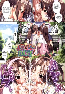 Page 97 of Manjiru Torotoro