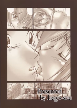 Page 42 of Catalpa's Catalysis