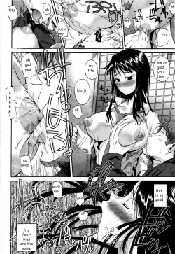 Page 12 of Keeping Brother Quiet