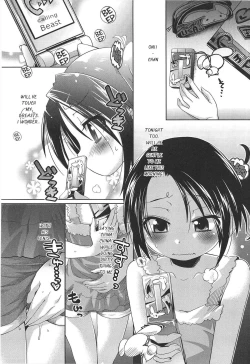 Page 110 of Shuu Shuku Shu! Ch.1-5