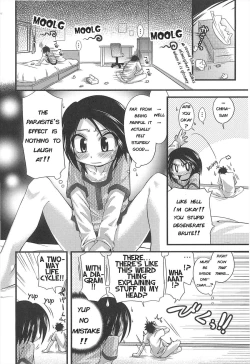 Page 53 of Shuu Shuku Shu! Ch.1-5