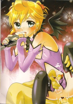 Page 2 of Tsurutsuru Len-kyun