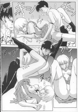 Page 15 of EVAGELIMOON