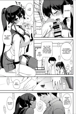 Page 32 of Yoru Yahagi 6