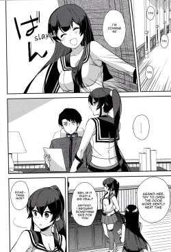 Page 53 of Yoru Yahagi 6