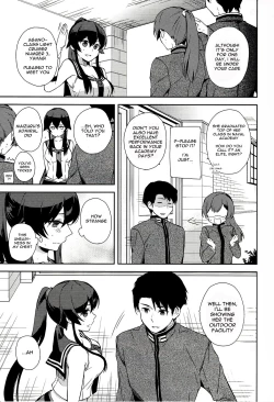 Page 6 of Yoru Yahagi 6