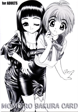 Page 1 of MOMOIRO SAKURA CARD