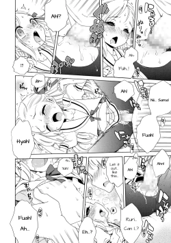 Page 22 of Motto Nurunuru Choudai | Make it Slimier