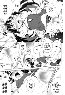 Page 57 of Motto Nurunuru Choudai | Make it Slimier