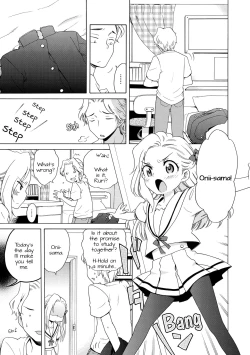 Page 5 of Motto Nurunuru Choudai | Make it Slimier