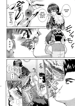 Page 23 of ANGEL PAIN 6