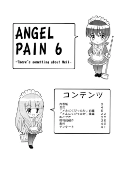 Page 3 of ANGEL PAIN 6