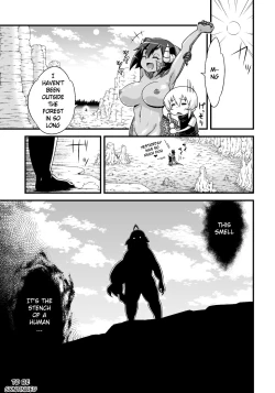 Page 15 of Mamono ga Katte ni Tsuite Kuru! 2