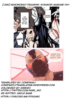 Page 22 of Kemonokko Tsuushin