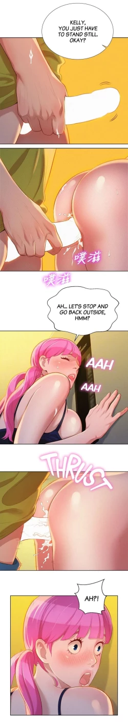 Page 172 of What do you Take me For? Ch.49/?