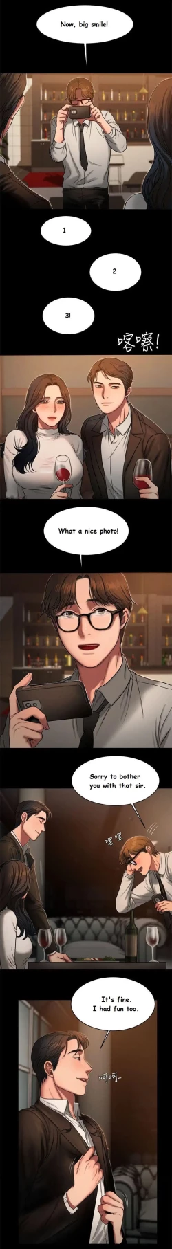 Page 215 of Run Away Ch.24/?