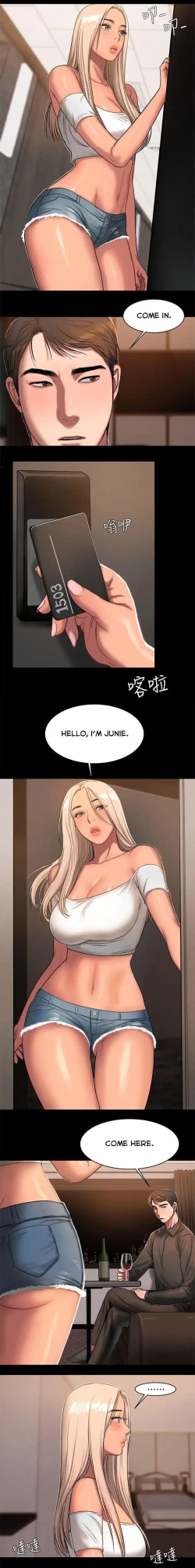 Page 265 of Run Away Ch.24/?