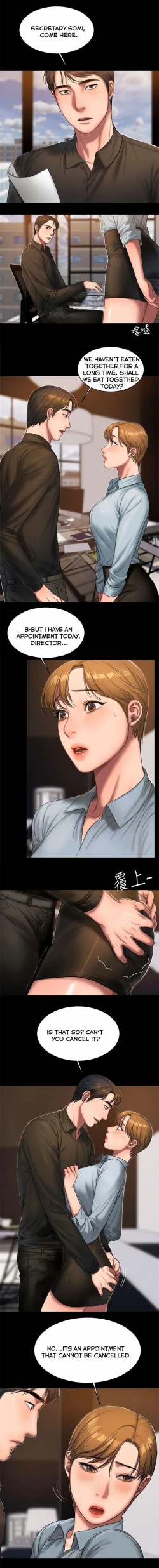 Page 298 of Run Away Ch.24/?