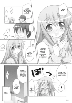 Page 23 of Matsuri Matsuri