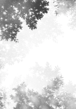 Page 3 of Matsuri Matsuri