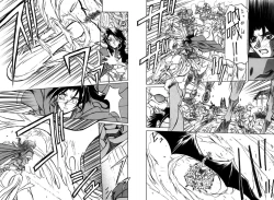 Page 75 of Shichisai no Lamuros 1