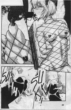 Page 22 of EvaX Vol. 1 Paradise Lost