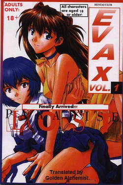 Download EvaX Vol. 1 Paradise Lost