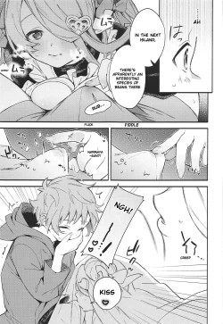 Page 10 of Motto! Narmaya Attack!!
