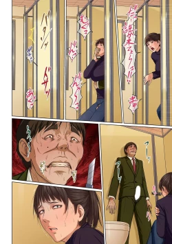 Page 10 of comic KURiBERON DUMA 2020-07 Vol. 21