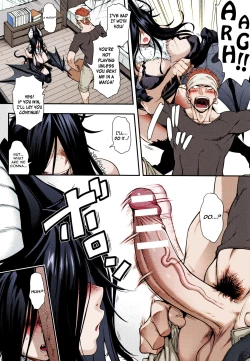 Page 4 of Kemonokko Tsuushin