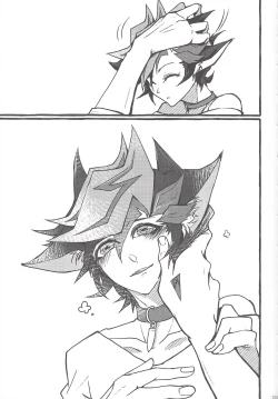 Page 85 of Suisei o Tadoru Hisei Horoscope