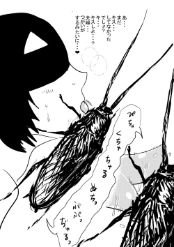 Page 23 of Gokiburi ni Okasareru Mikasa