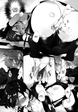 Page 22 of Jirettai, 2-gil, Remake | Tantalizing 2 Gil: REMAKE