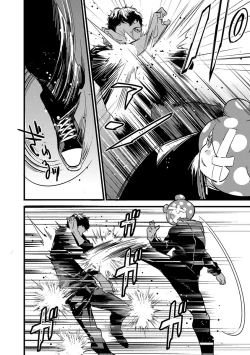 Page 79 of 【ショコラブ】わたしの王子さま Ch.1-10