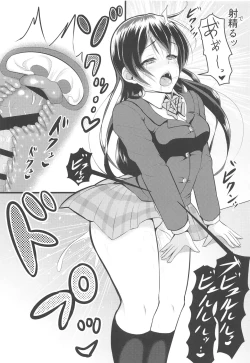 Page 37 of LoveLive Rush! LoveLive! Soushuuhen