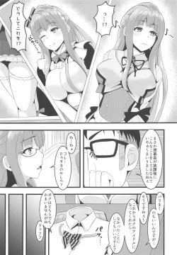 Page 54 of LoveLive Rush! LoveLive! Soushuuhen