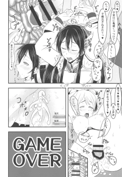 Page 93 of LoveLive Rush! LoveLive! Soushuuhen