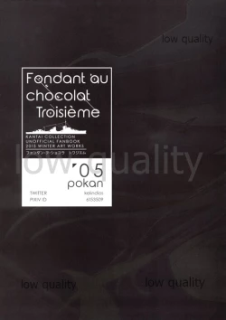 Page 33 of Fondant au chocolat troisieme
