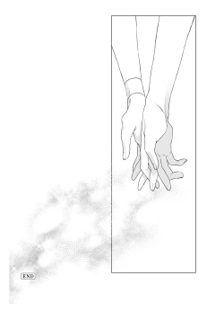 Page 31 of アットホームダーリン