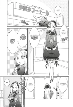 Page 4 of Hoshi no Furu Yo no Sono Ato de...