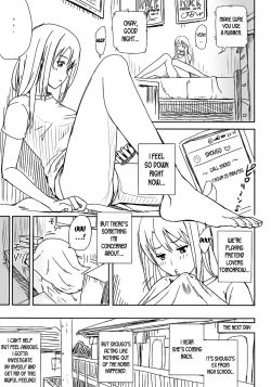 Page 1 of Tantei gokko