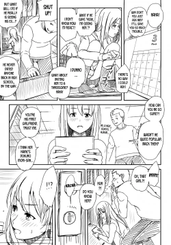 Page 3 of Tantei gokko