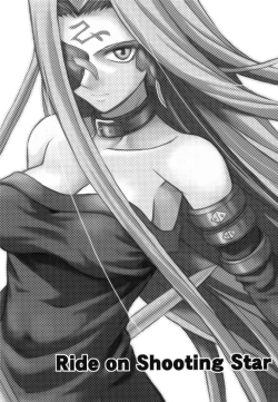 Page 2 of Ride on Shooting Star