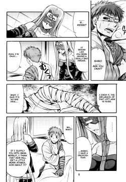 Page 5 of Ride on Shooting Star