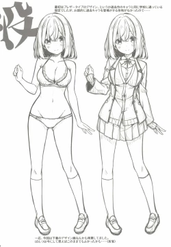 Page 24 of Otonari no Otokonoko ga Kawai sugite Gaman dekinai node Ecchi na Itazura shichaimasu