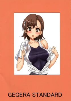 Page 3 of Biribiri Shichau | I Will Do Biribiri