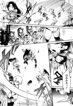 Page 171 of Acme Game Catalog