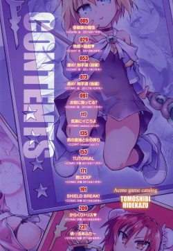 Page 6 of Acme Game Catalog