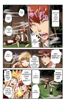 Page 4 of Otona no Douwa ~ Hansel & Gretel