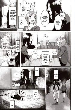 Page 146 of Mizuha ni Oshioki! | Punishment for Mizuha!